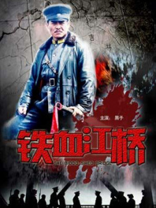 九月婷婷亚洲综合在线