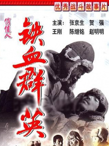 亚洲人人精品