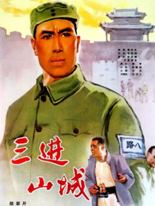 最近的2018在线观看完整版