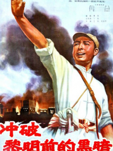 活泼可爱的发廊女孩