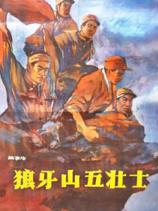那之后，你变了
