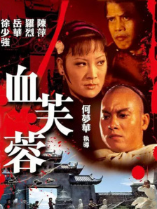 天天噜噜色