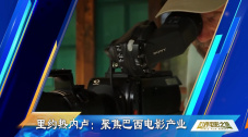 色狠