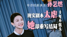 国产精品久久久久精品日日密臀