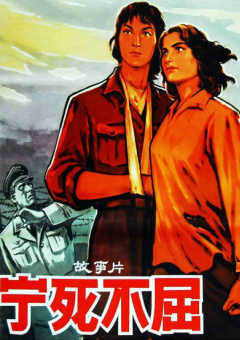 看黄色小说的软件