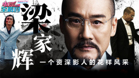 欧美精品一区二区在线观看播放
