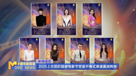 国产网站在线免费观看