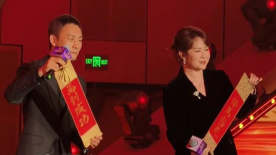 雍女性事