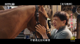偷拍富婆spa私密视频