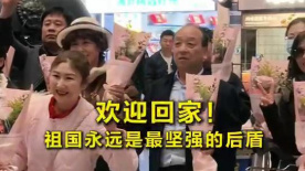 女大学生的恋情