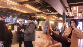 埃贝尔问卷