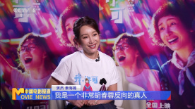 三p视频