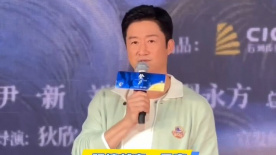 日韩综合在线观看