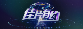 成人亚洲视频在线观看