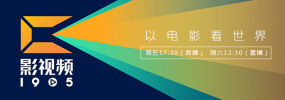 免费国产黄频在线观看视频