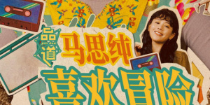 夜夜澡人人爽人人喊_欧美