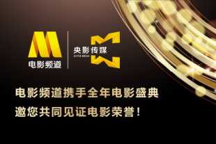 国产传媒视频在线观看