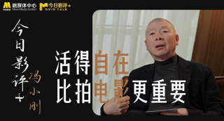 我哥哥的女友
