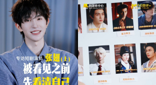 四爱小狗带玩具尾巴哭视频