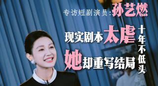 母音