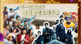 国产亚洲高清不卡在线观看