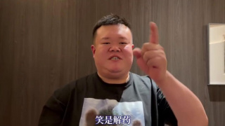 一直5g一直爽