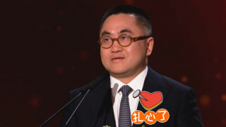 精品国产你懂的在线观看