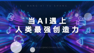 www.爽