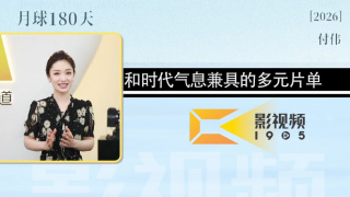 九九精品成人免费国产片