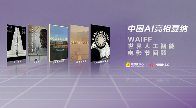 国产区最新