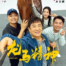 媚药在线